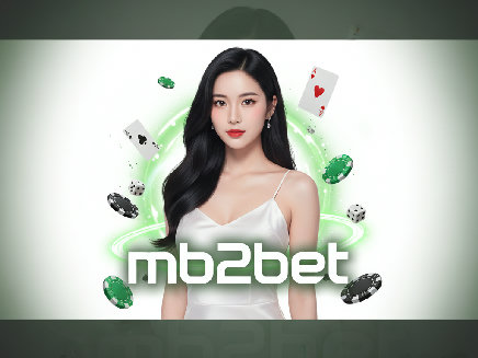 ทางเข้า mb2bet